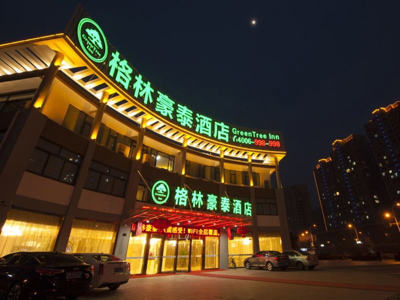 GreenTree Inn TaiZhou JingJiang ZhongZhou Road Sunshine International Business Hotel, Taizhou, China