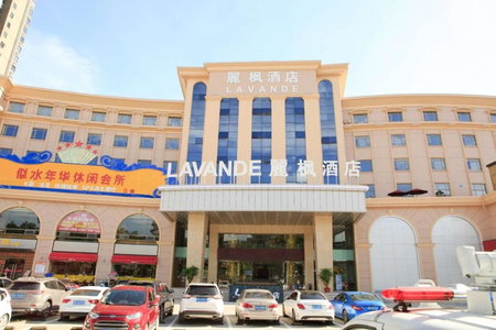 Lavande Hotel Shenzhen Bao'an Shiyan Metro Station, Shenzhen, China