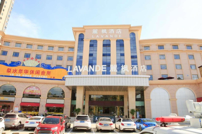 Lavande Hotel Shenzhen Bao'an Shiyan Metro Station, Shenzhen, China