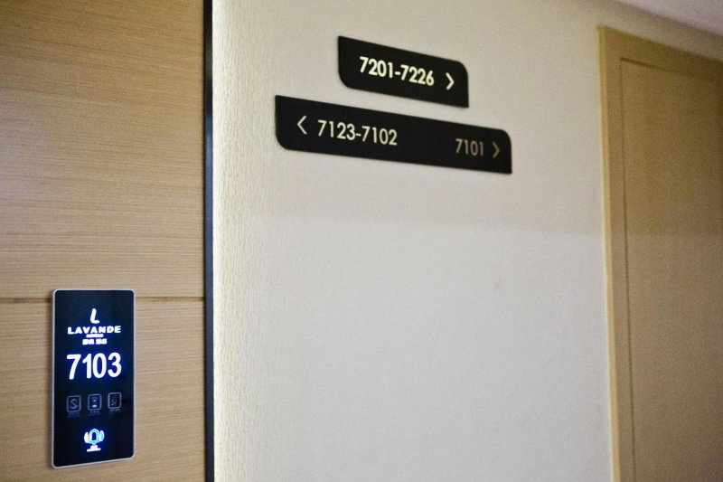 Lavande Hotel Shenzhen Bao'an Shiyan Metro Station, Shenzhen, China