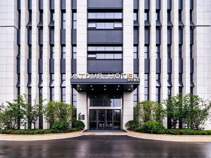 Atour Hotel Nanjing Olympic Sports Center Tianhe Plaza, Nanjing, China
