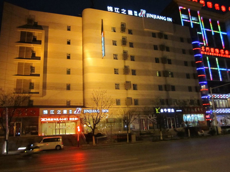 Jinjiang Inn Huainan Railway Station Middle Shungeng Road, Huainan, China