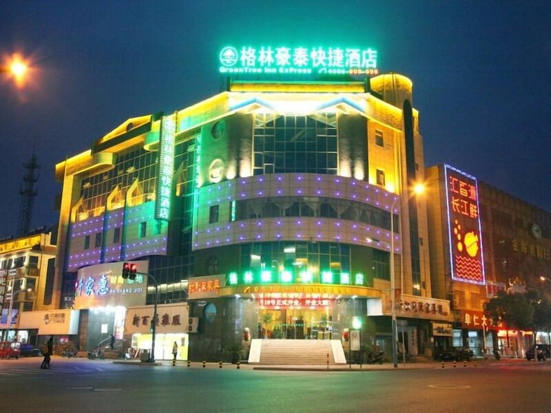 GreenTree Inn Suzhou Zhangjiagang Daxin Town Pingbei Road Express Hotel, Suzhou, China