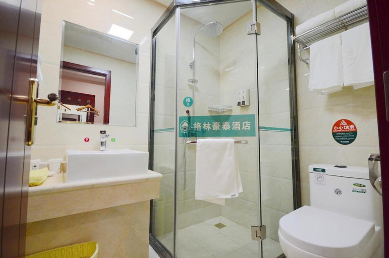 GreenTree Inn Suzhou Zhangjiagang Daxin Town Pingbei Road Express Hotel, Suzhou, China