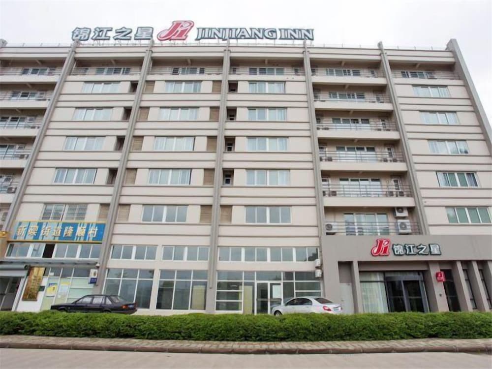 Hotel · Jinjiang Inn Ningbo Beilun District Government, Ningbo