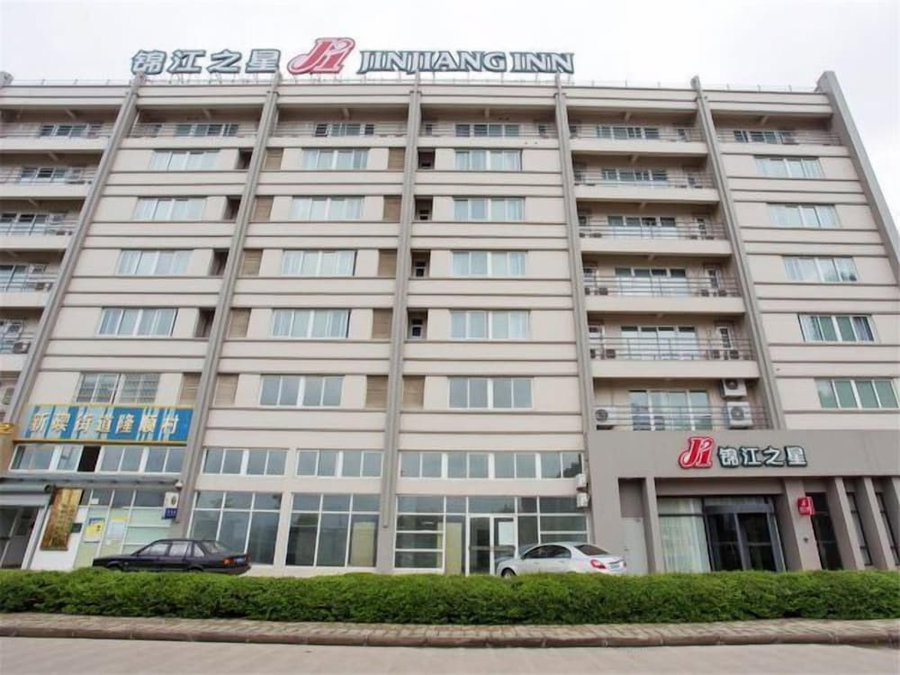 Jinjiang Inn Ningbo Beilun District Government, Ningbo, China