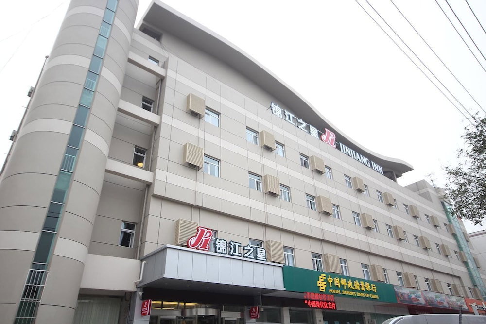 Jinjiang Inn Langfang High speed Train Station Yinhe Road S, 中国