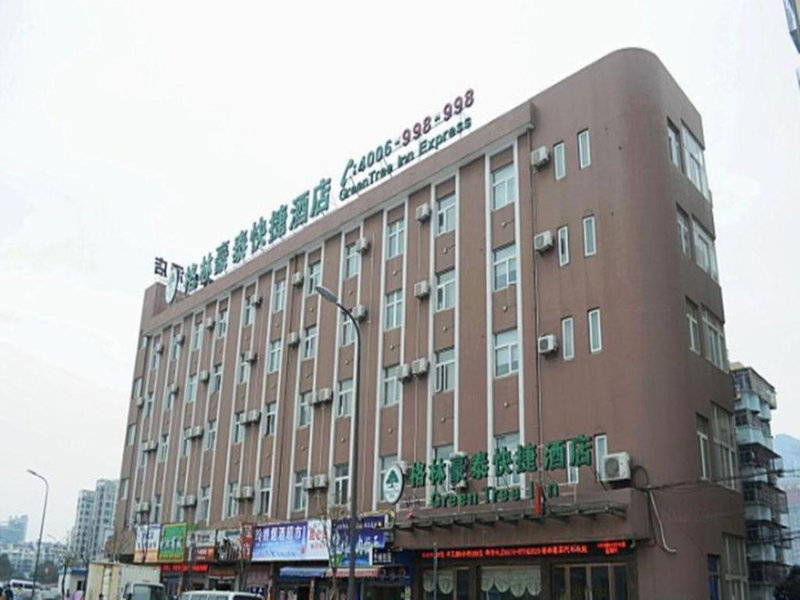 GreenTree Inn Zhejiang Ningbo Exhibition and Convention Center Bus East Station Express Hotel, Ningbo, China