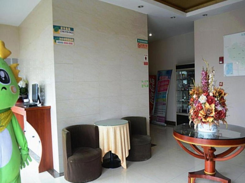 GreenTree Inn Zhejiang Ningbo Exhibition and Convention Center Bus East Station Express Hotel, Ningbo, China