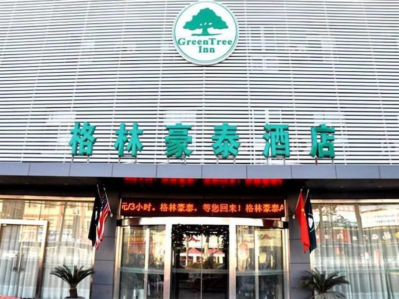 Greentree Inn Suzhou Wangting Zhanwang Business Hotel, Suzhou, China