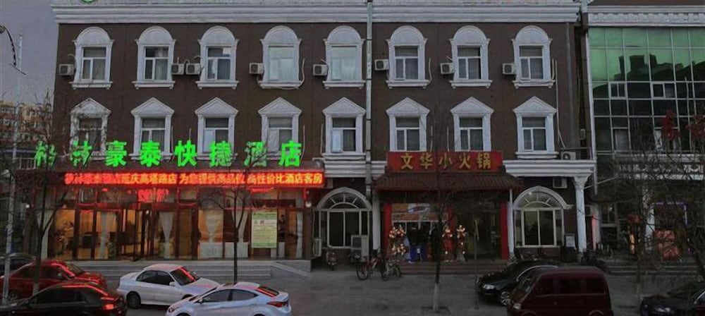 Greentree Inn Beijing Yanqing Gaota Rd Express Hotel, China