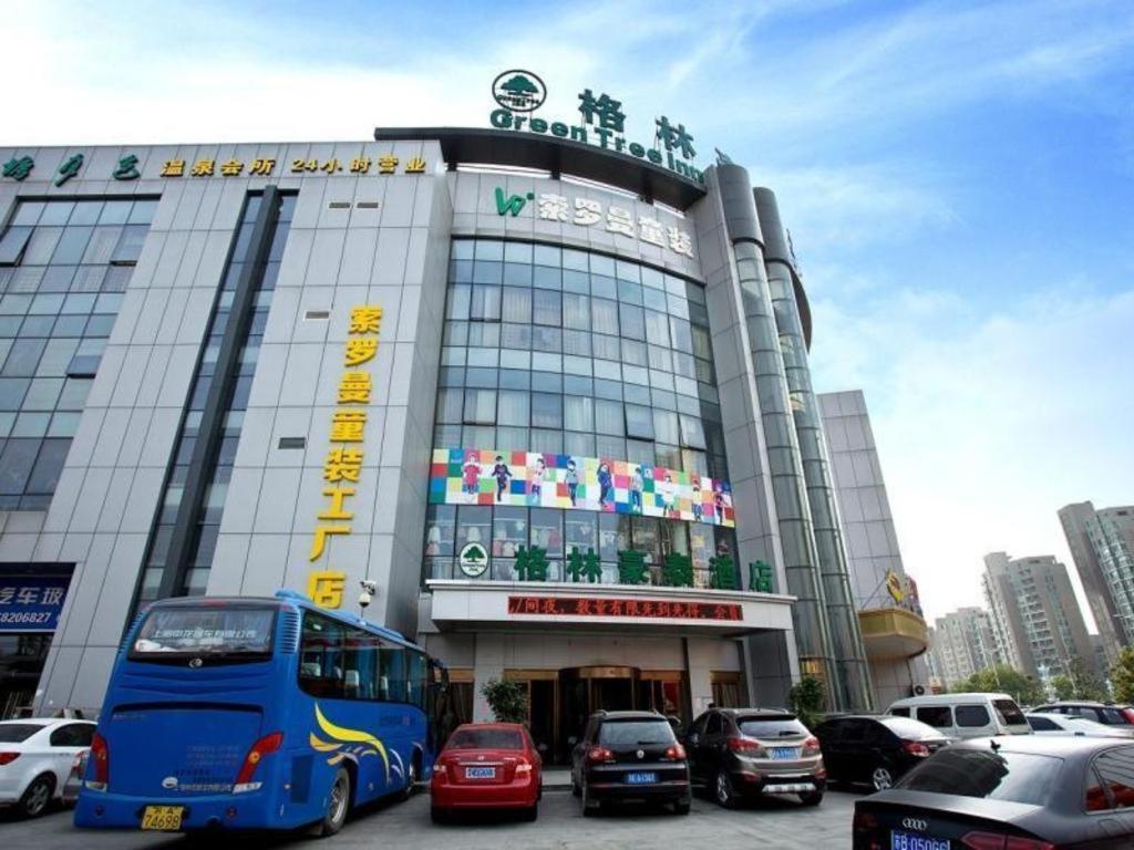 GreenTree Inn Jiangsu Suzhou Qimen North Street Likou Furniture Market Business Hotel, China