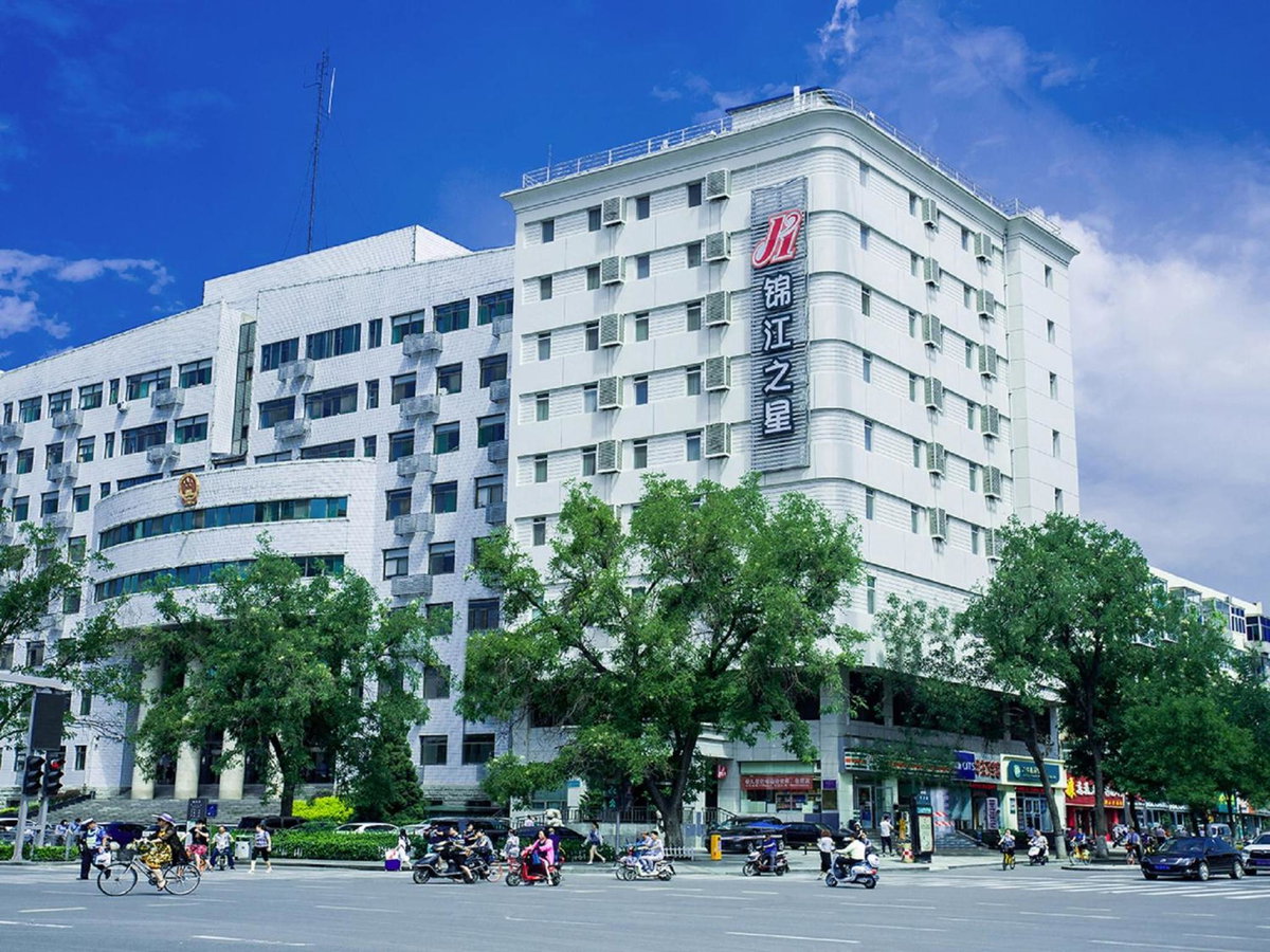 Jingjiang Inn Taiyuan Fuxi Street Wanda Plaza, China