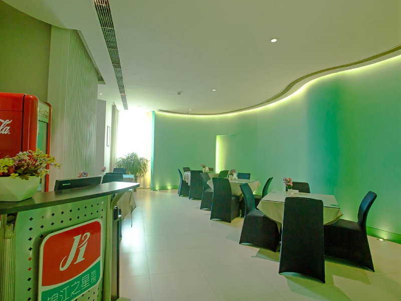 Jingjiang Inn Taiyuan Fuxi Street Wanda Plaza, Taiyuan, China
