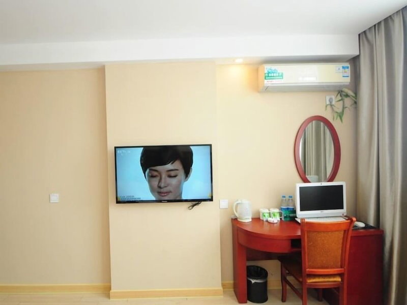 GreenTree Inn HeFei DaPuTou KeXueDao Road Express Hotel, Hefei, China