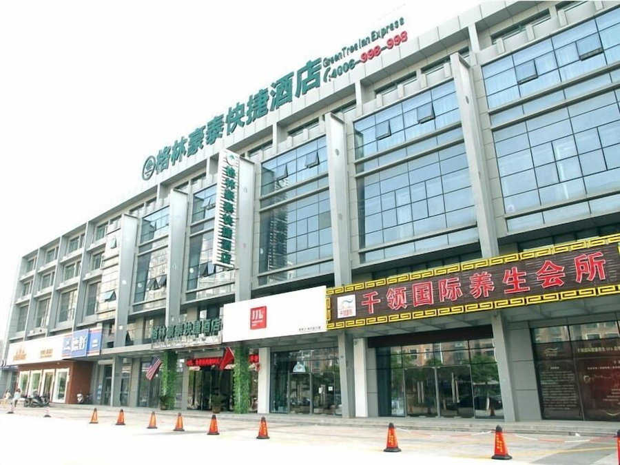 GreenTree Inn Nantong Qidong Bus Station Express Hotel, Nantong, China