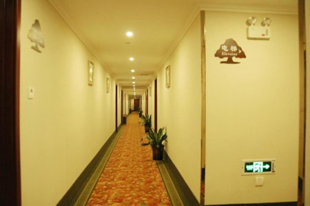 GreenTree Inn Nantong Qidong Bus Station Express Hotel, Nantong, China