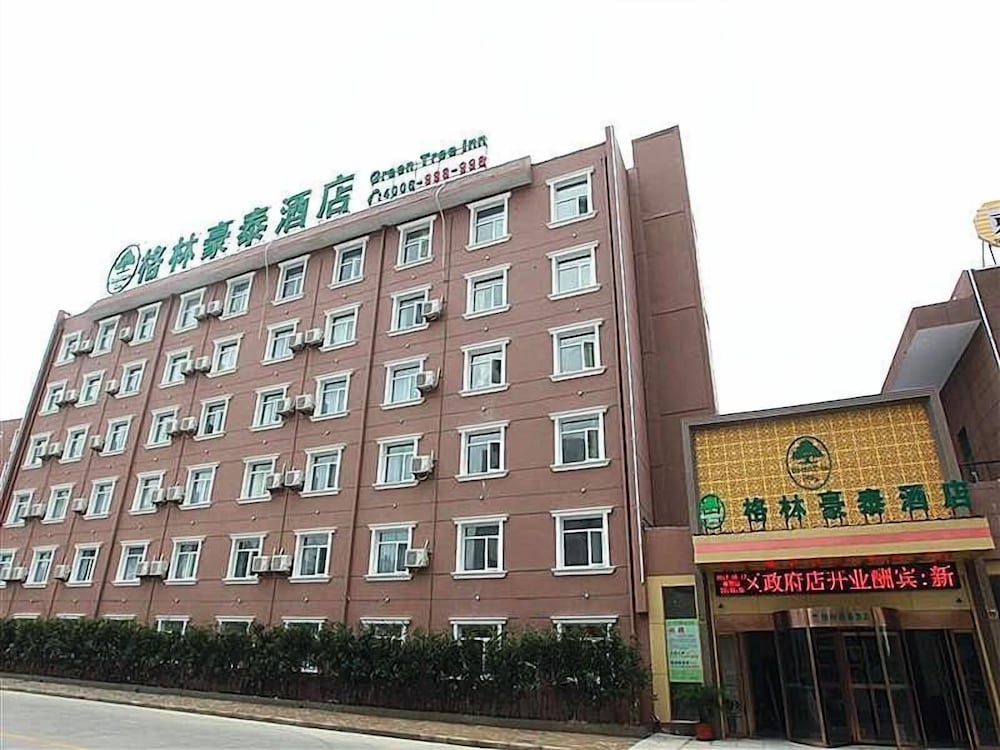 GreenTree Inn HeFei South High-Speed Railway Station BaoHe Avenue Baohe District Government Hotel, China