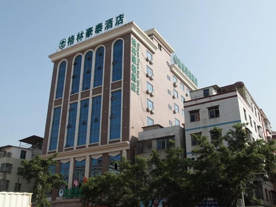 GreenTree Inn Huizhou Chenjiang Intercity Rail Station Hotel, Huizhou, China