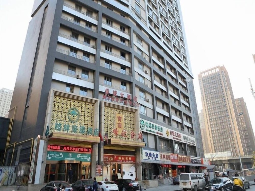 GreenTree Inn Hefei Maanshan Road Hotel, China