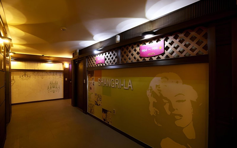 Asan Sangria, Asan, South Korea
