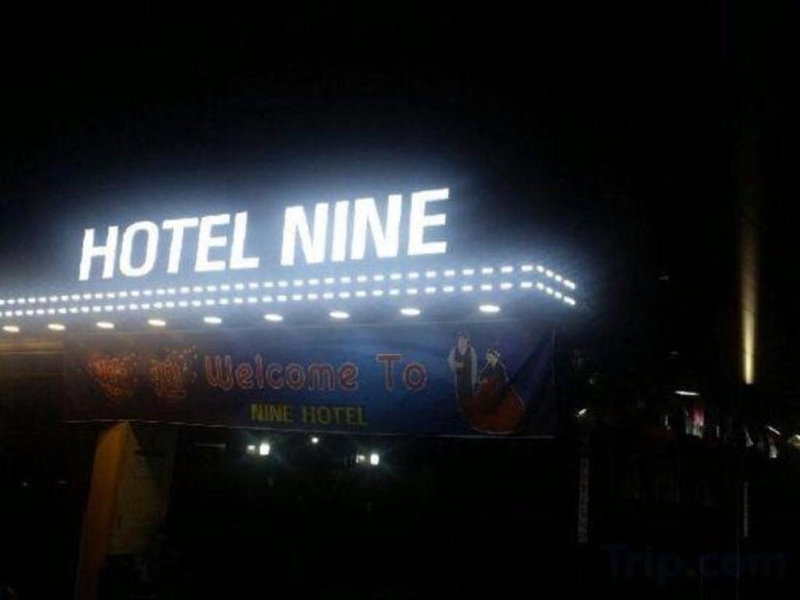 Nine Hotel, Incheon, South Korea