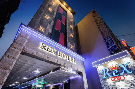Rex Hotel, Seogwipo, South Korea