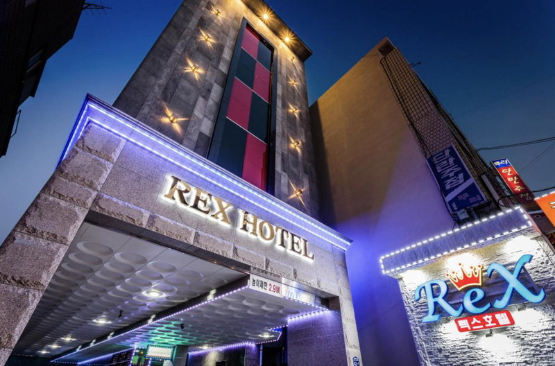 Rex Hotel, Seogwipo, South Korea