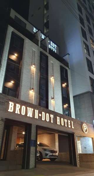 Brown-Dot Hotel Gwangalli beach, Busan, South Korea