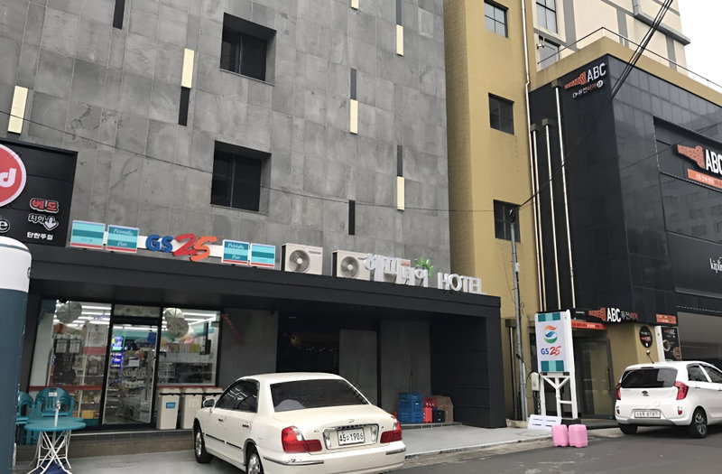 Happy Day Hotel, Bataypora, South Korea