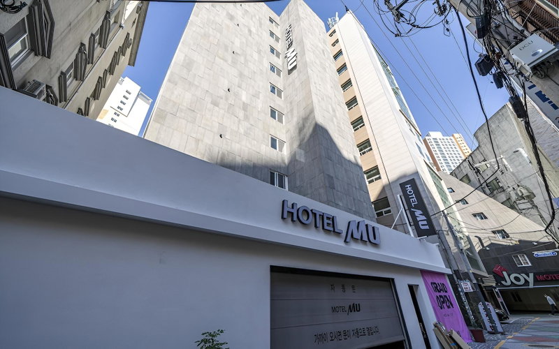 MU Plus Hotel in Yeonsan-dong Busan, Busan, South Korea