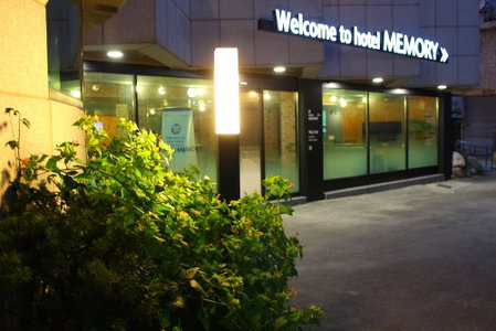 Hotel Memory, Gangneung, South Korea