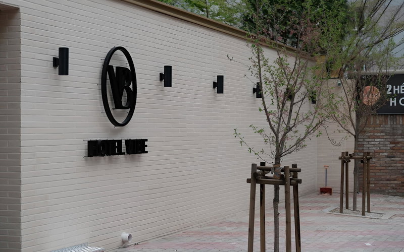 Gimhae Jangyu Vibe Hotel, Gimhae, South Korea