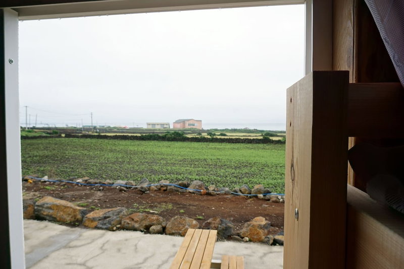 Udo Sunflower Pension and Guesthouse, Jeju City, South Korea
