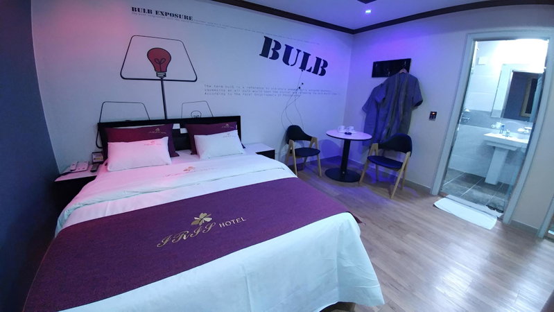 Seosan Hotel Iris, Seosan, South Korea
