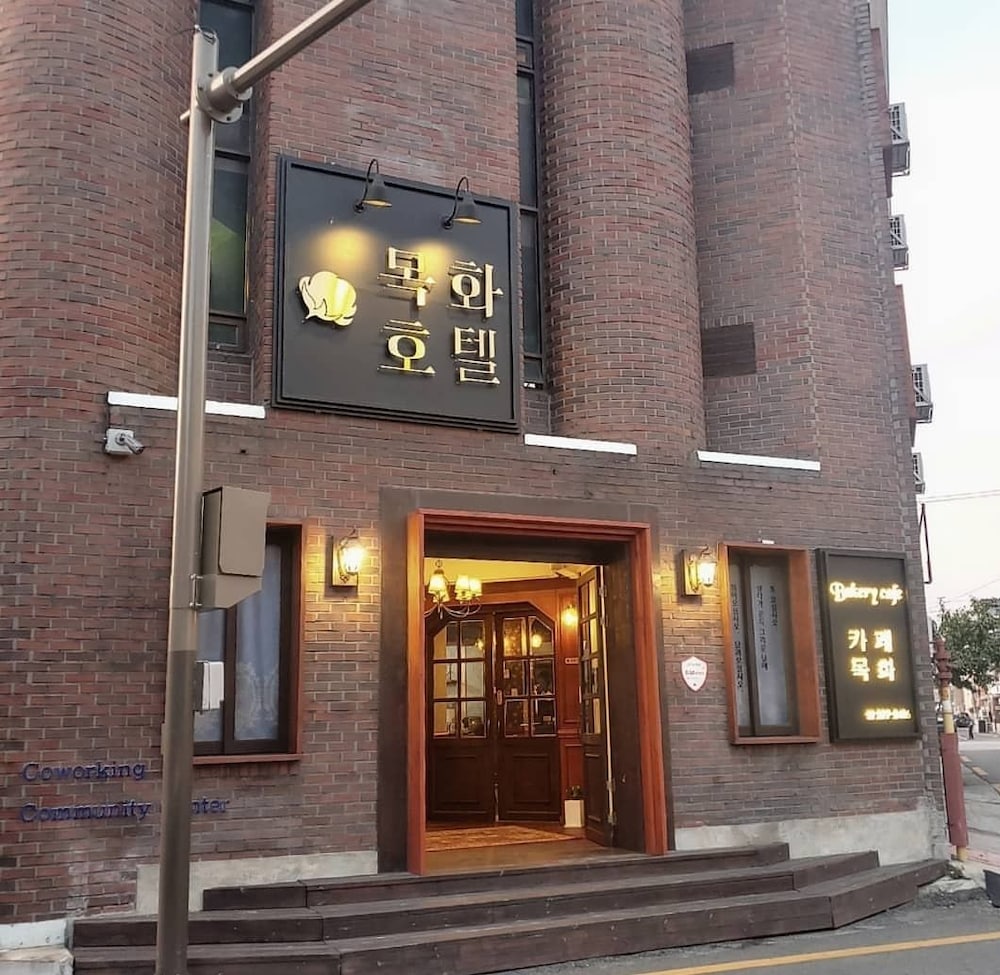 Mokhwa Hotel, South Korea