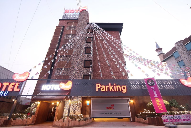Iksan Hotel Iksan, Iksan, South Korea
