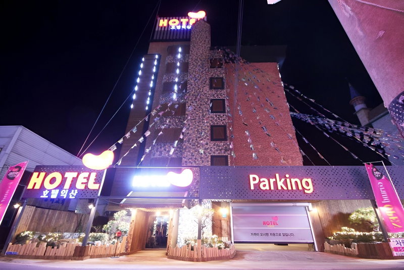 Iksan Hotel Iksan, Iksan, South Korea