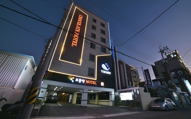 Yeosu Hotel Chocolate, Yeosu, South Korea