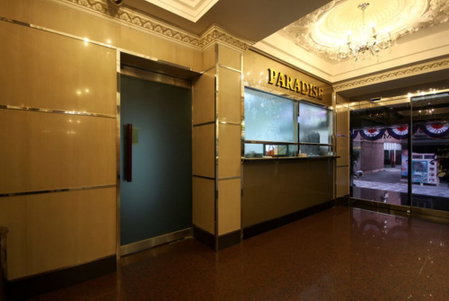 Paradise Motel, Busan, South Korea