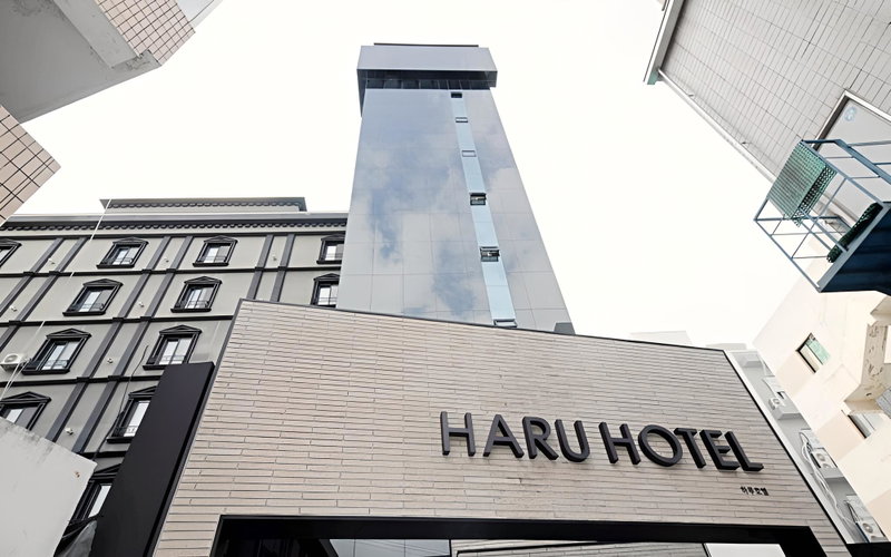 Gyeongsan Hotel Haru, Gyeongsan, South Korea
