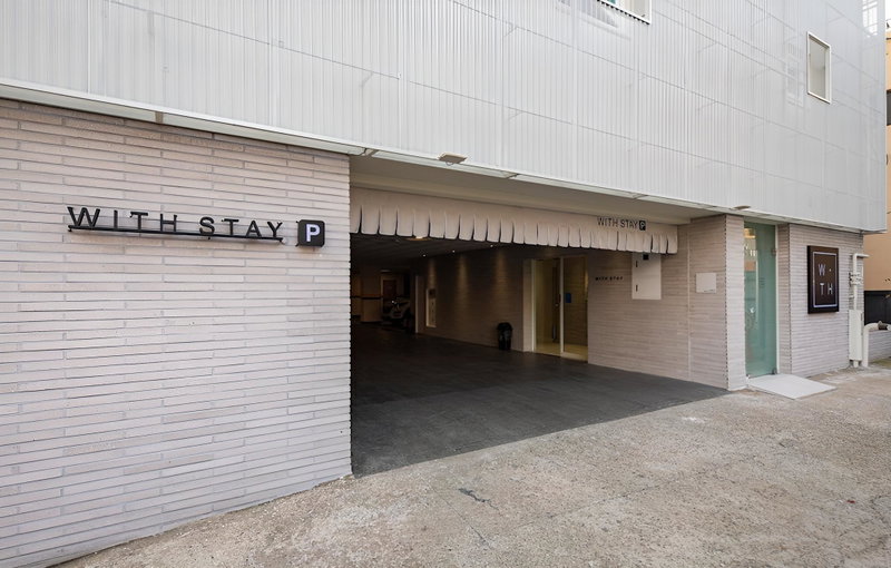 Chungju With Stay Hotel, Cheongju, South Korea