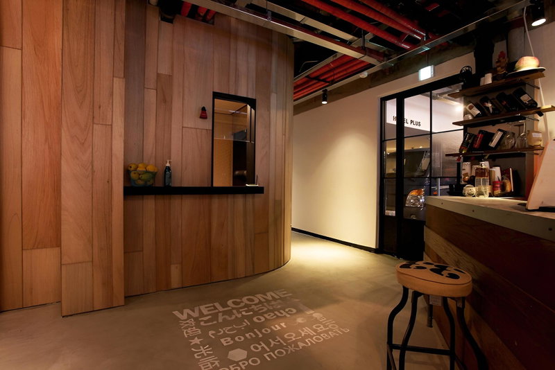 Sincheon Plus, Seoul, South Korea
