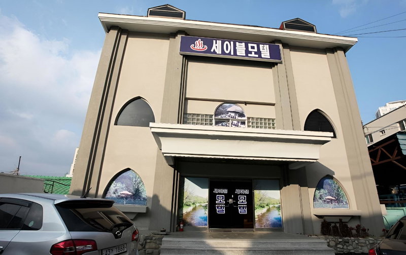 Chuncheon Sable, Chuncheon, South Korea