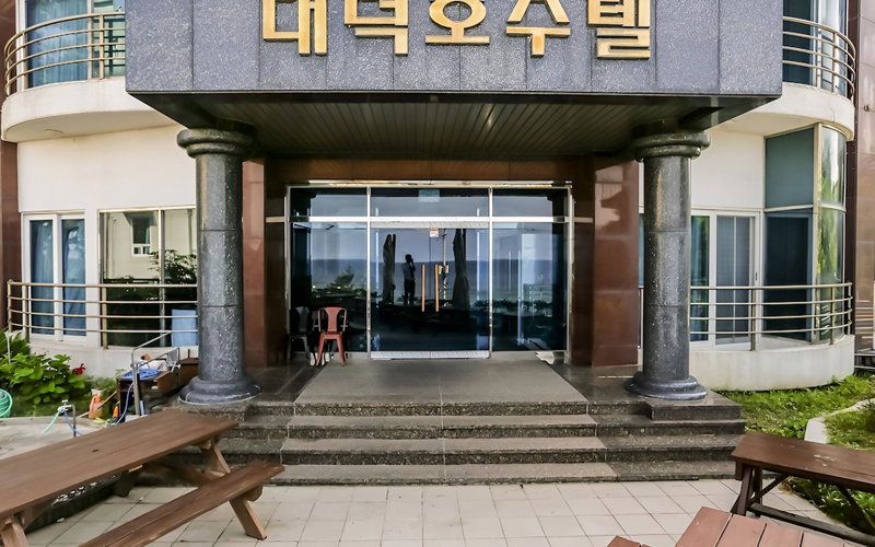 Gangneung Gyeongpodae Daedeokosutel, Gangneung, South Korea