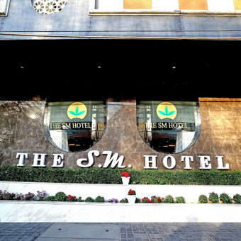 The SM Hotel By RMR Hotels, New Delhi, India