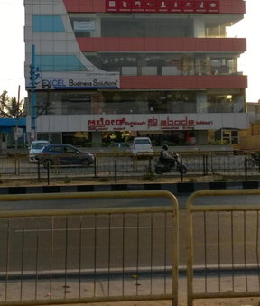 Olive Hotel Hosa Road Metro by Embassy Group, Bangalore, India