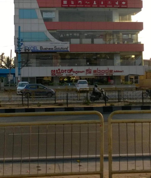 Olive Hotel Hosa Road Metro by Embassy Group, Bangalore, India