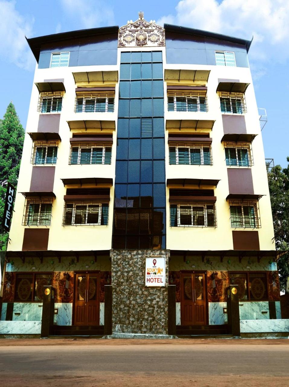 Hotel · Soukyam Hotel, Kolkata