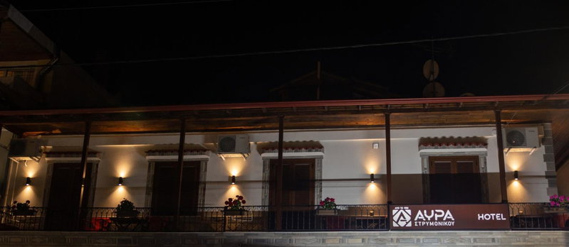 Αvra Strymonikou, Stavros, Greece